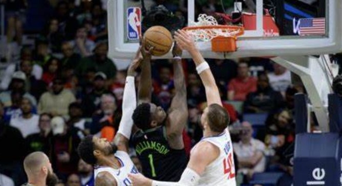 新奥尔良鹈鹕：快船的苦主？谁能把它们吞下肚？