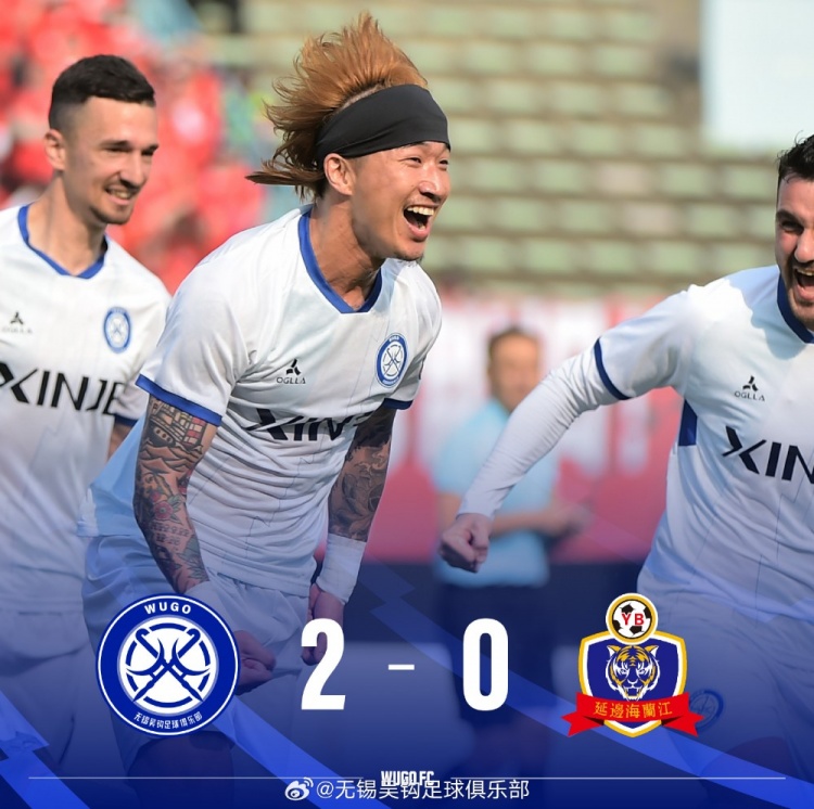 赛场瞬间 | 2024赛季中甲联赛第2轮 无锡吴钩2-0延边龙鼎