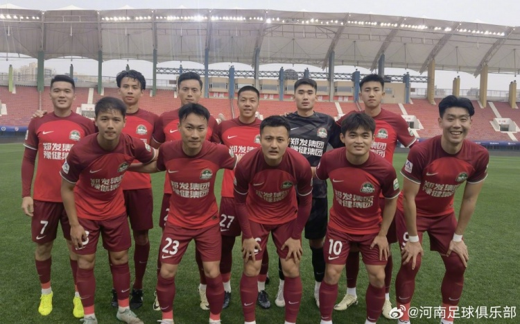 【热身赛战报】河南俱乐部酒祖杜康3-1陕西长安联合