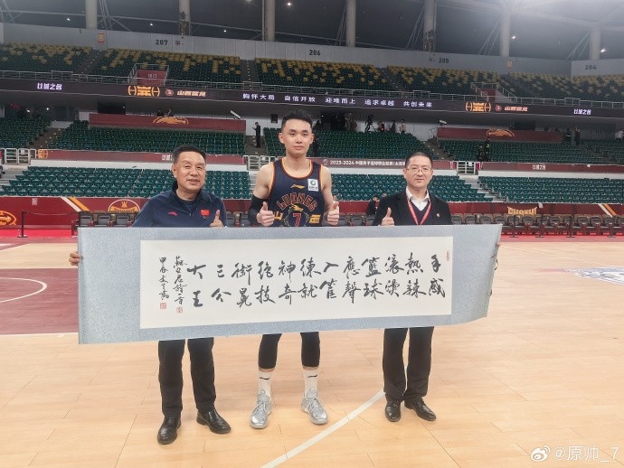 三分球9中6！原帅：嘴也肿了 血也出了 今天值了