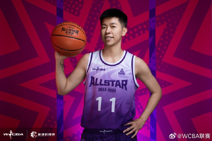 WCBA全明星三分大赛 黄思静夺得冠军