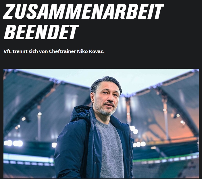 今年德甲1场没赢+11轮6平5负+3连败❗狼堡官方：主帅科瓦奇下课