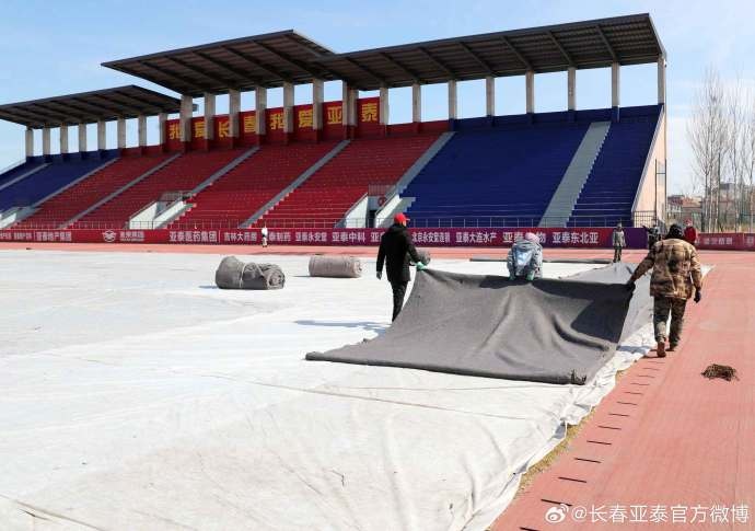 冰凌花破冰而出 亚泰将士结束候鸟生活24日返长