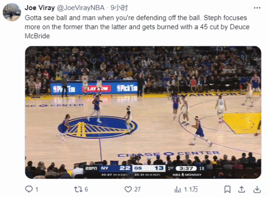 湾区分析师批评库里：防守时看球不看人 被两次偷后门