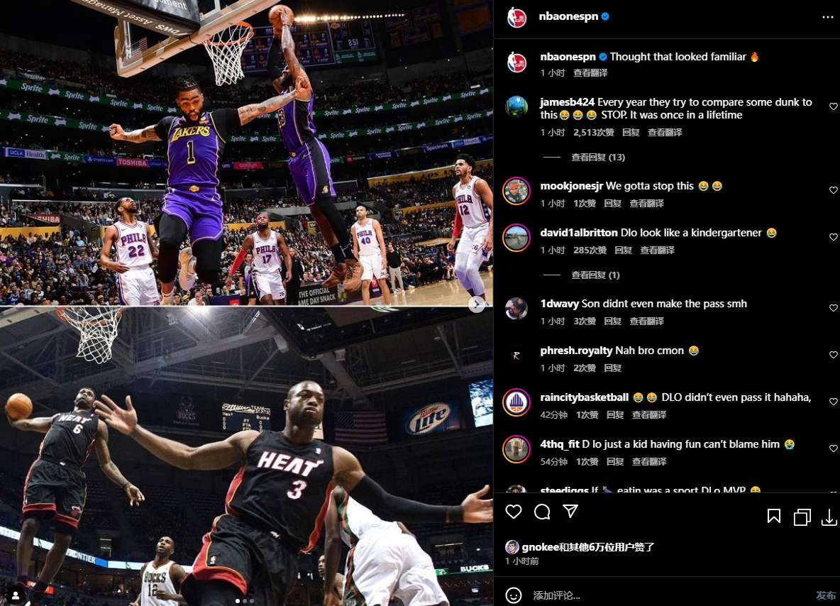 夕阳西下几时回 似曾相识燕归来