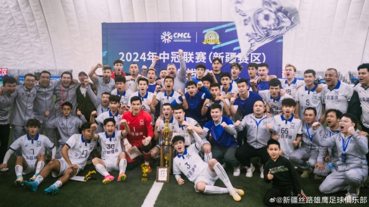 这样的日子，是那种典型的让你为自己是一名教练而骄傲的日子