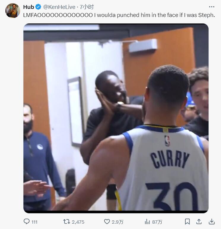 追梦赛后对库里晚安？勇迷：MD我要是库里就给追梦一拳