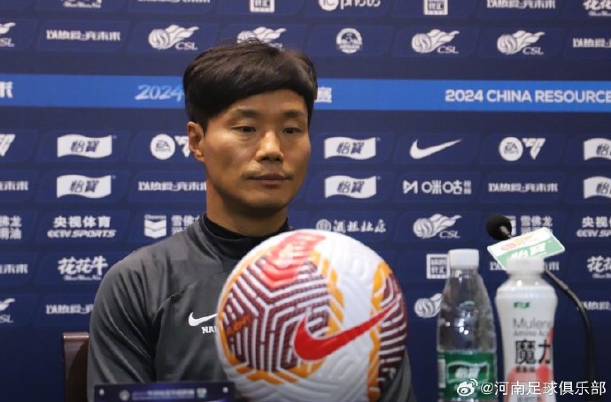 【赛前发布会】南基一：球员状态恢复不错 希望打出精彩比赛