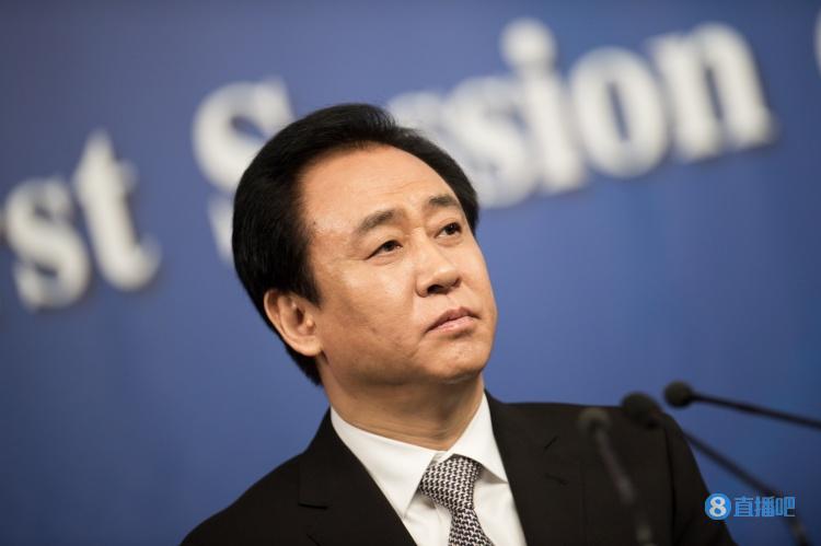 证监会：拟决定对许家印采取终身禁入证券市场措施，罚款4700万