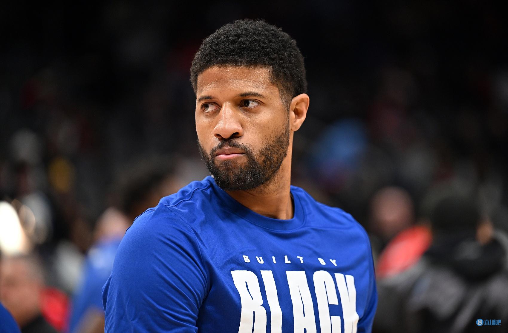 乔治：不认为球队有一个明显的特征 我们需要多一些自豪感